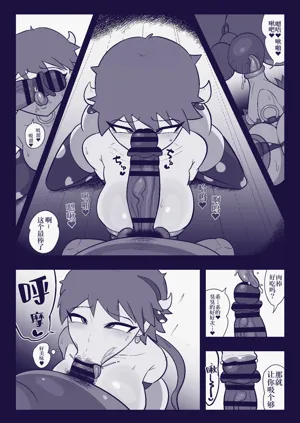 第28页图