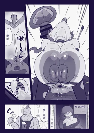 第35页图