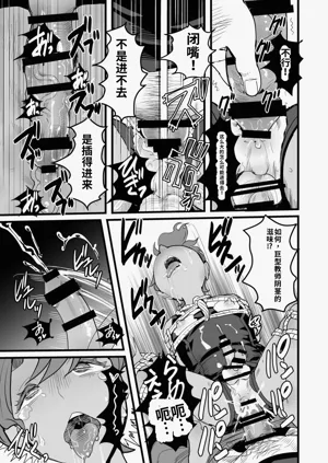 第11页图