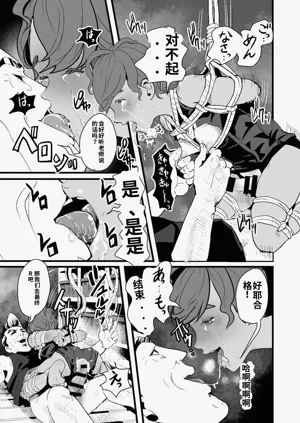 第15页图