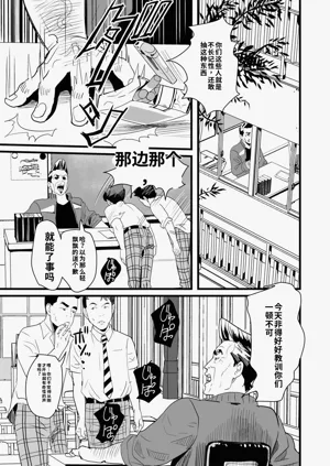 第21页图