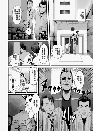 第24页图