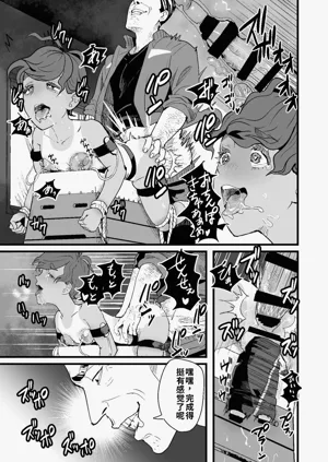 第27页图