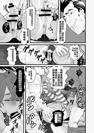 第33页图