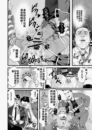 第34页图