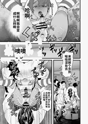 第35页图
