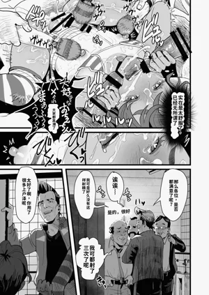 第39页图