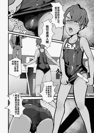 第4页图