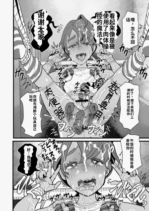第40页图