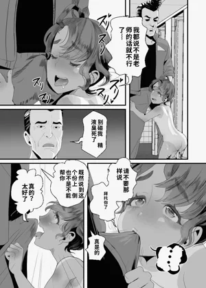 第13页图