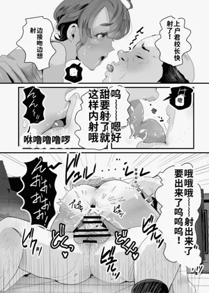 第18页图