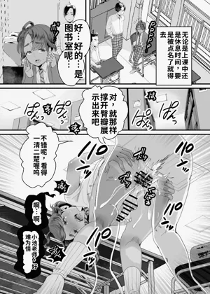 第20页图