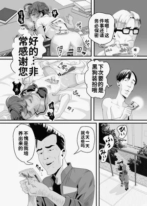 第22页图