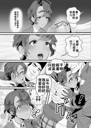 第23页图