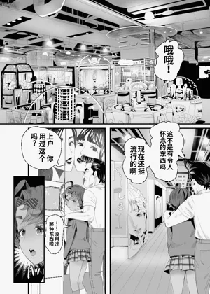 第26页图
