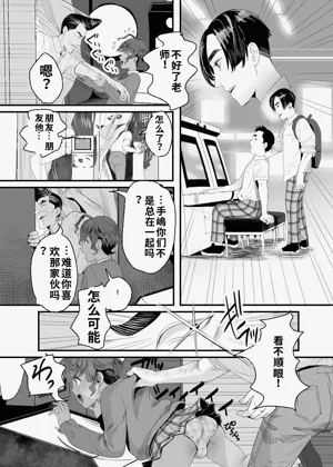 第27页图