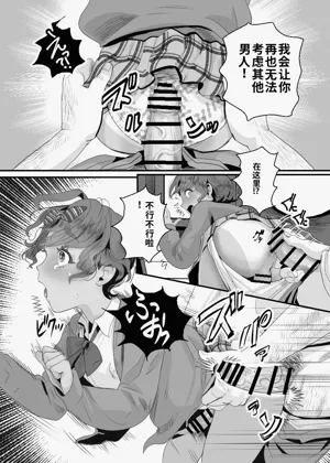 第28页图