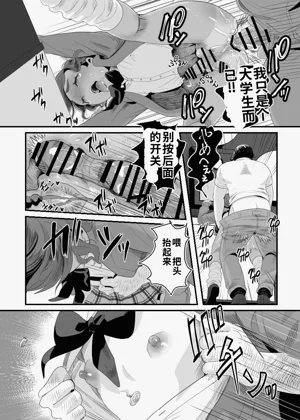 第30页图