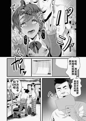 第32页图