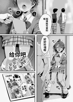 第33页图