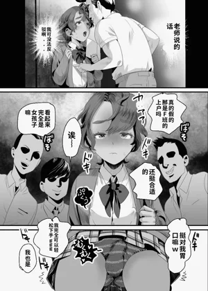第36页图