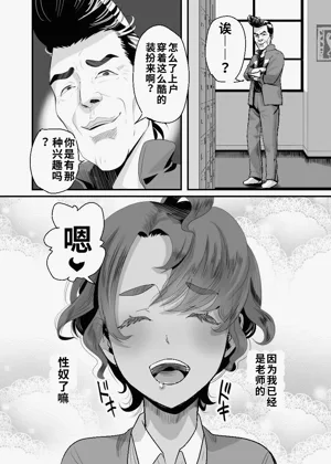 第37页图