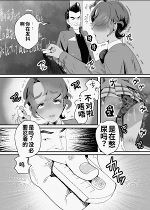 第40页图