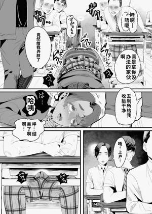 第43页图