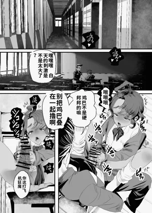 第44页图