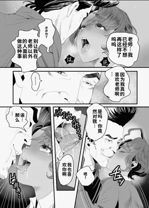 第45页图