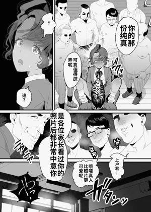 第46页图