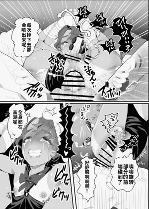 第57页图