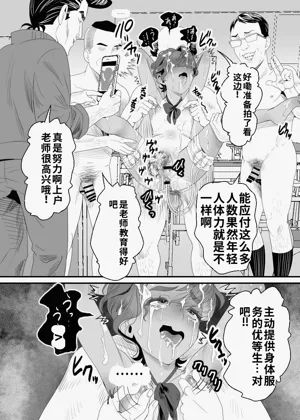 第59页图