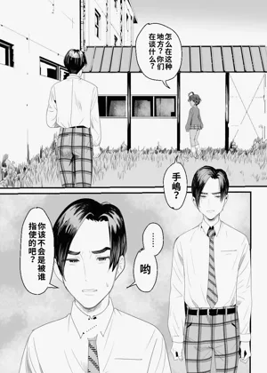 第60页图