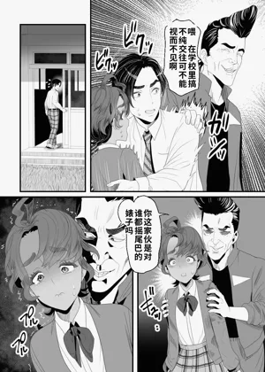 第63页图