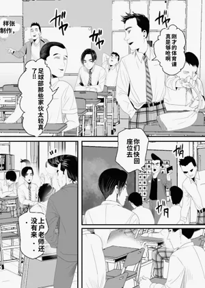 第64页图