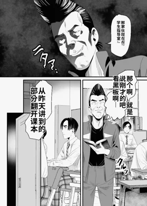 第65页图
