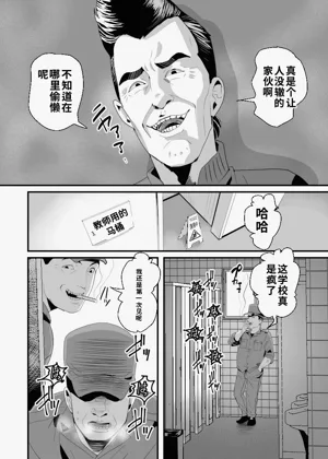 第7页图