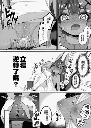 第19页图