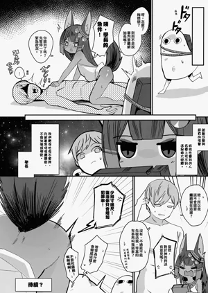 第23页图