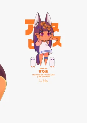 第26页图