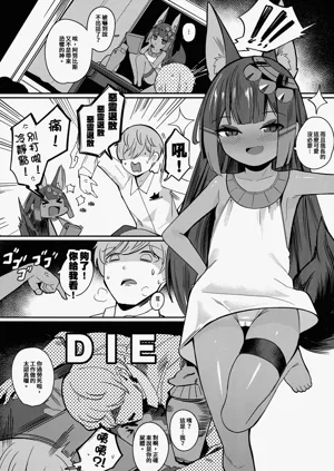 第5页图