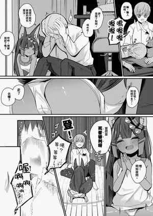 第6页图