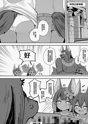 第23页图