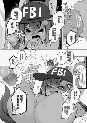 第29页图