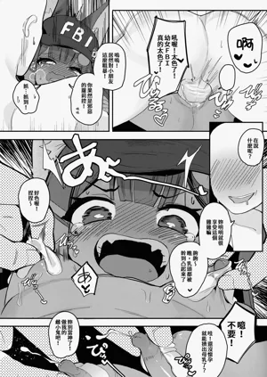 第31页图