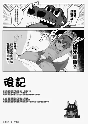 第34页图