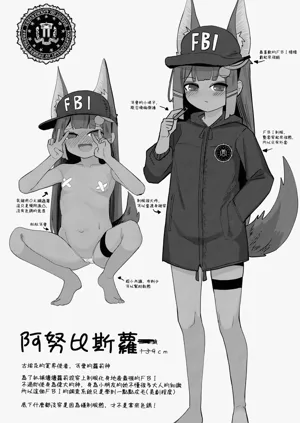 第35页图