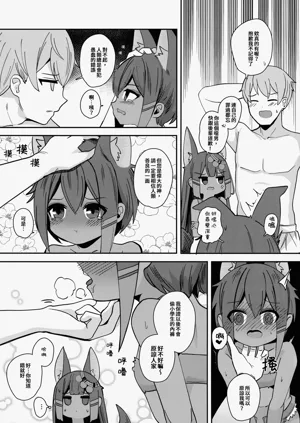 第6页图