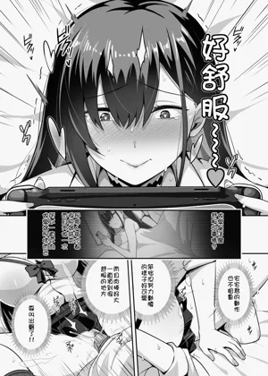 第17頁圖